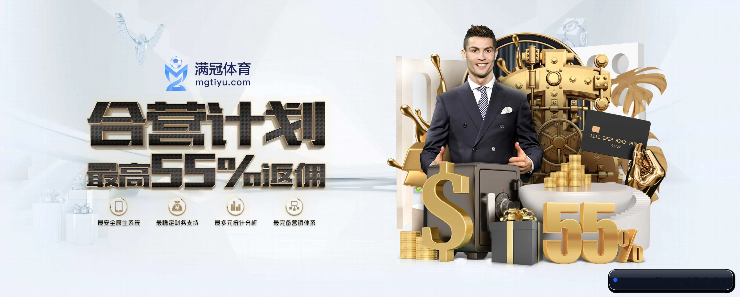 s16竞猜平台 APP